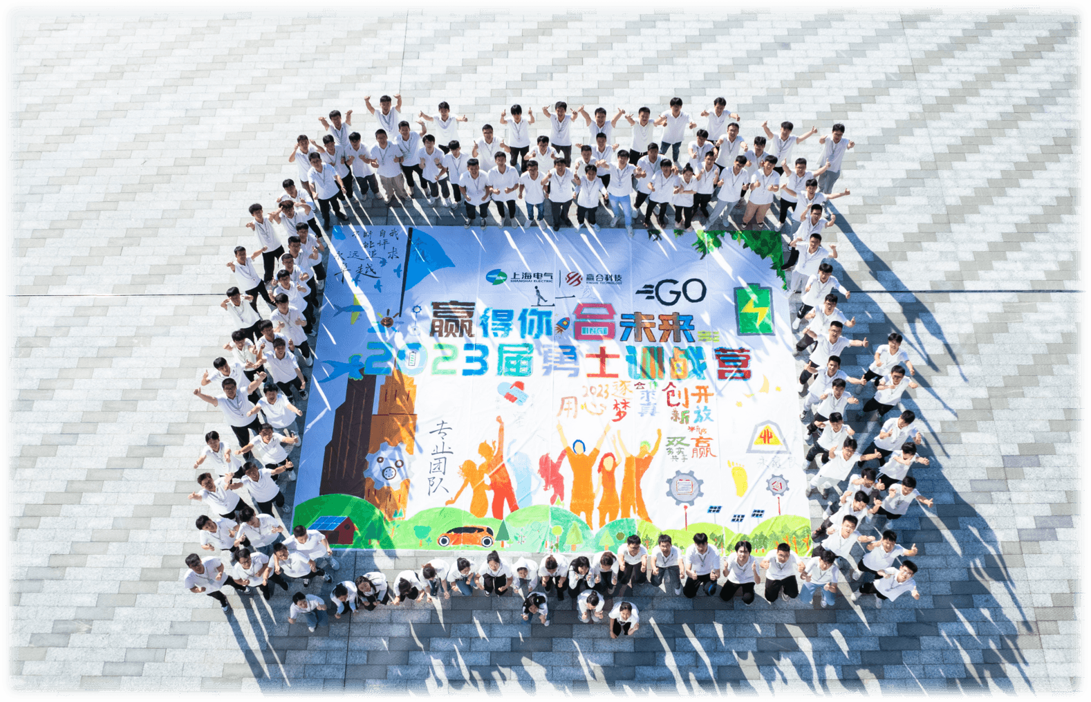 122cc太阳集成游戏(中国)有限公司官网