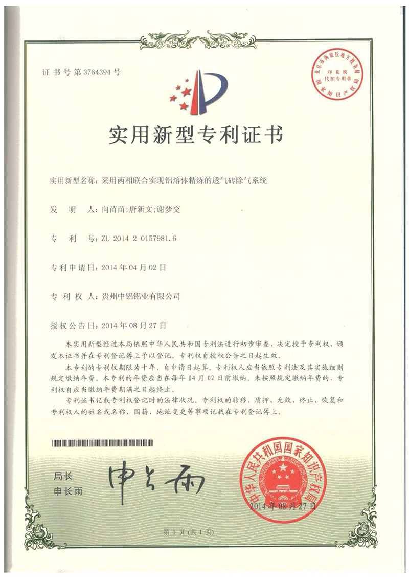 CMD368��������