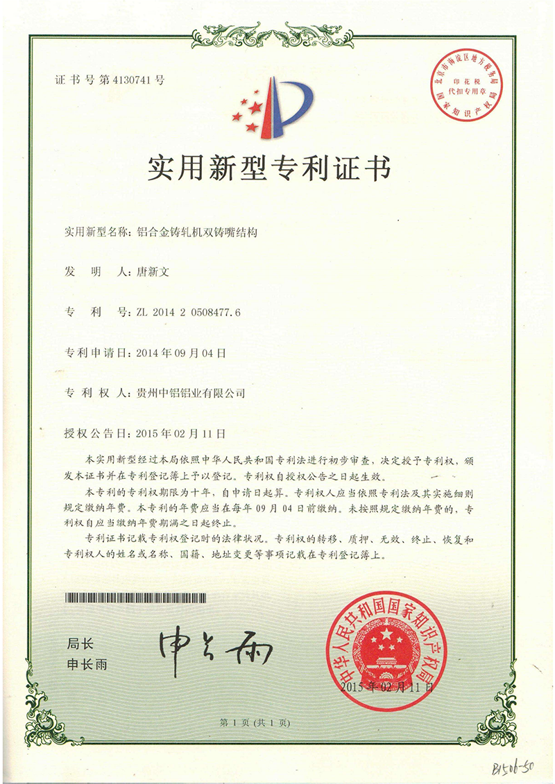 CMD368��������