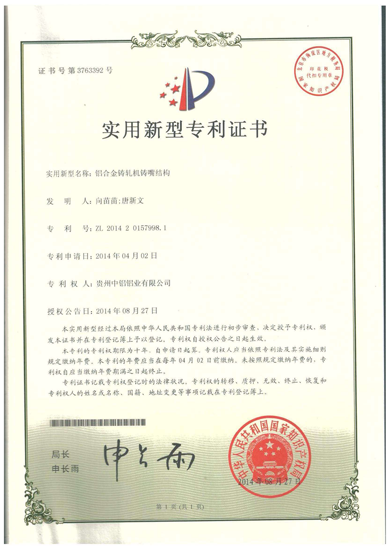 CMD368��������