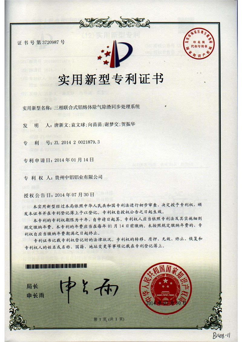 CMD368��������