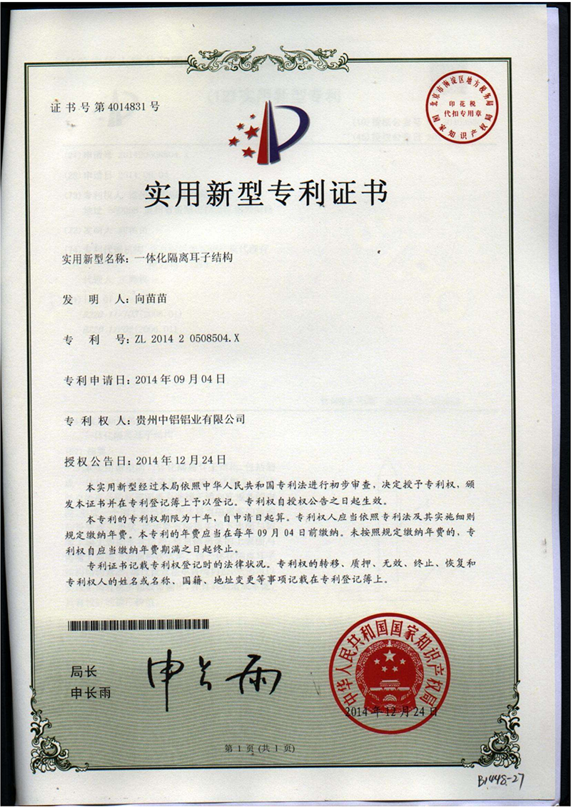 CMD368��������