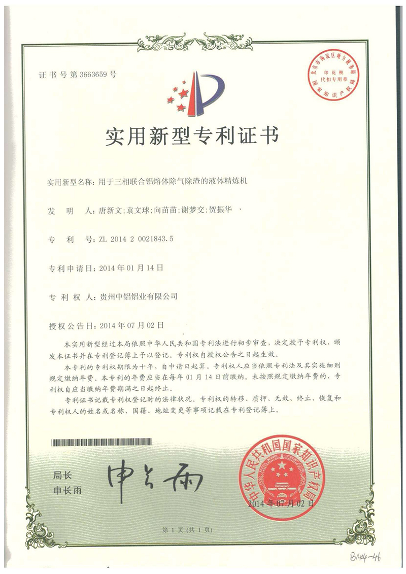 CMD368��������