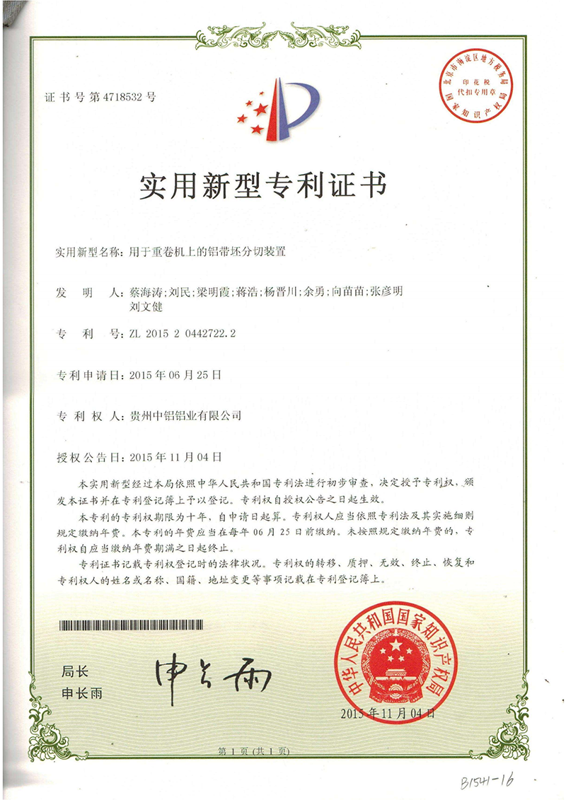 CMD368��������