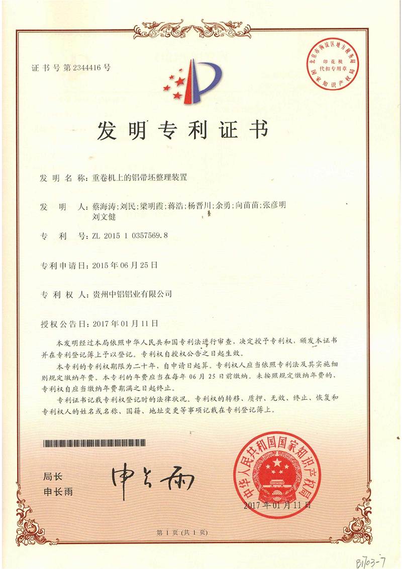 CMD368��������