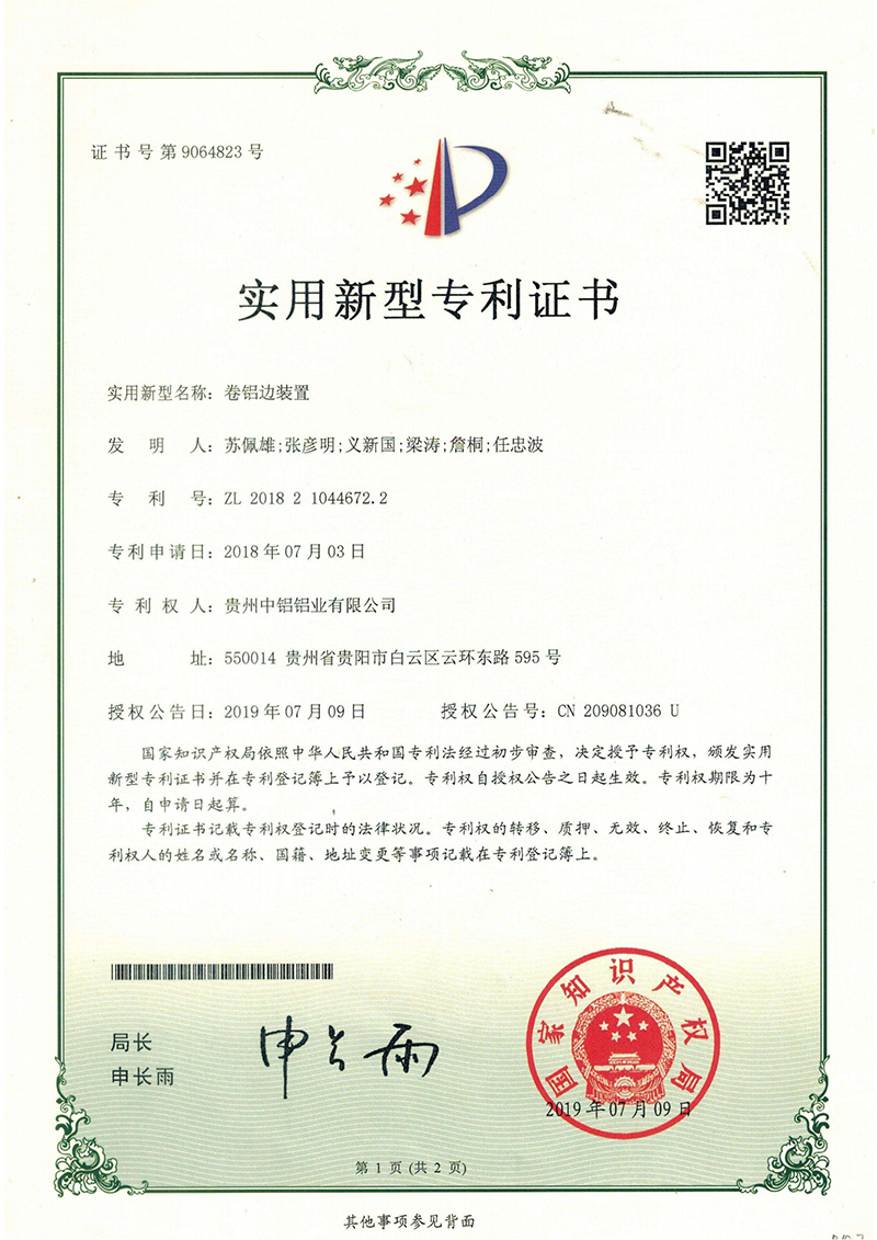 CMD368��������