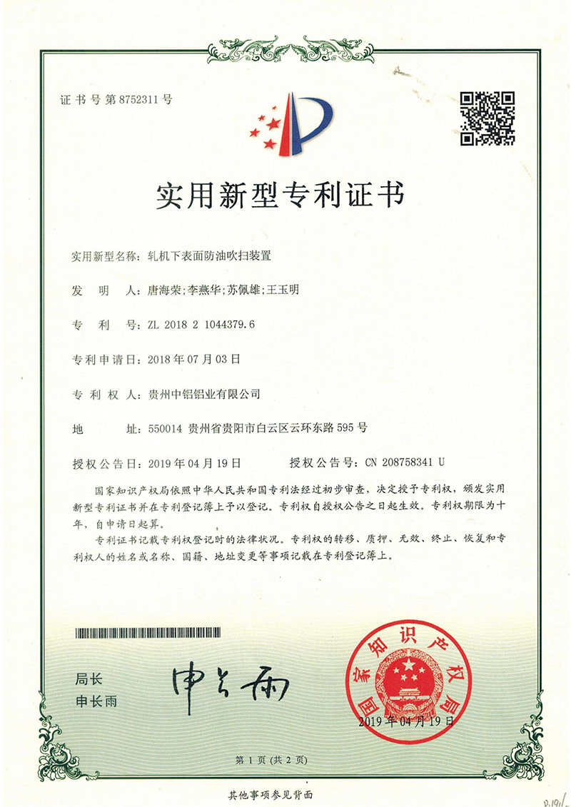 CMD368��������