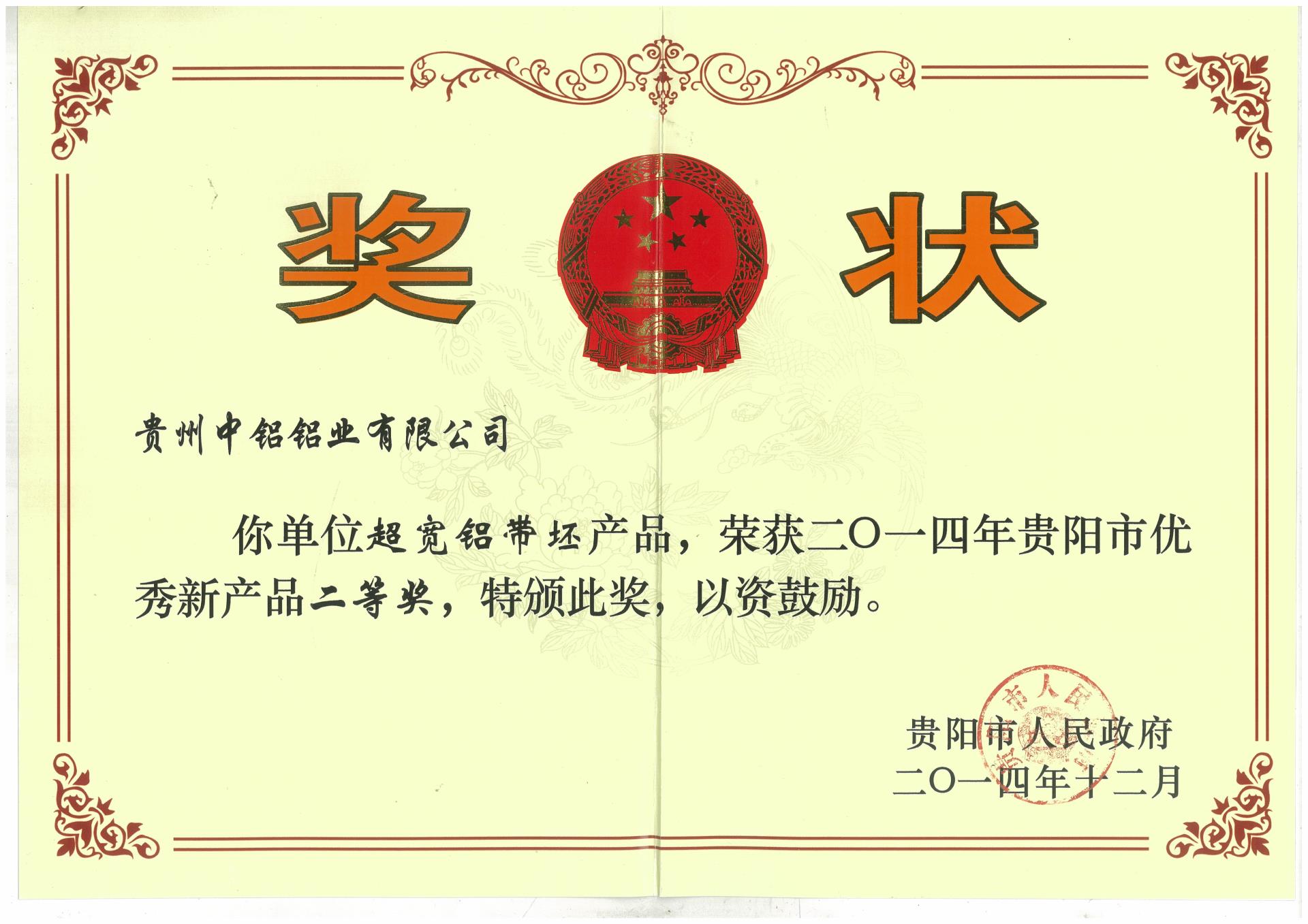 CMD368��������