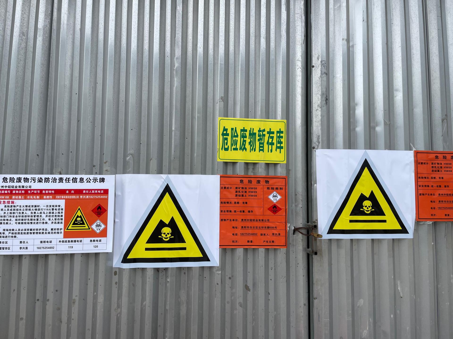 CMD368��������