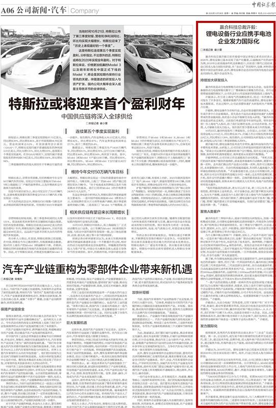 1604365792818549.jpg 图片1.jpg