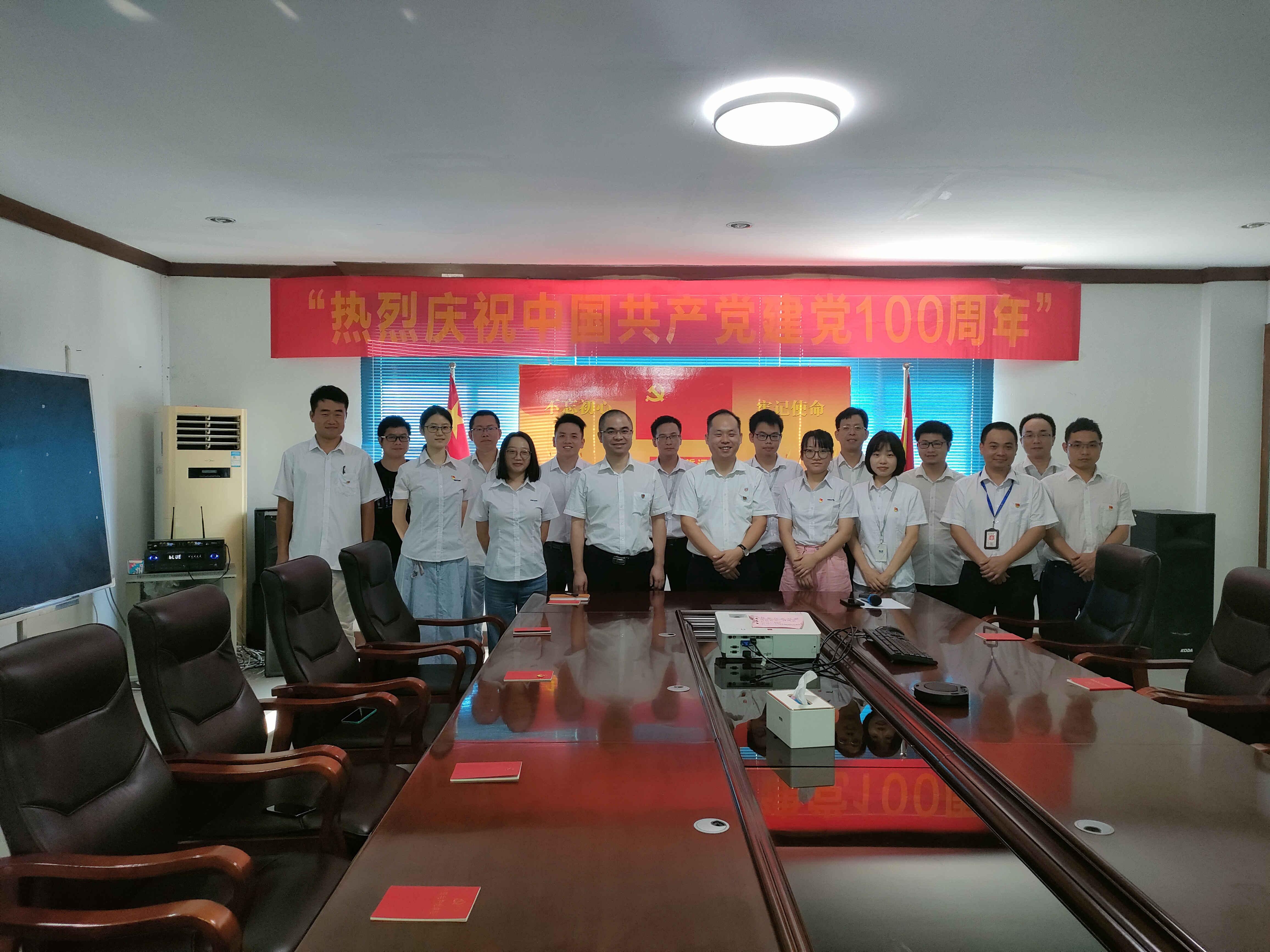 1625211466723816.jpg 微信图片_20210701101926.jpg