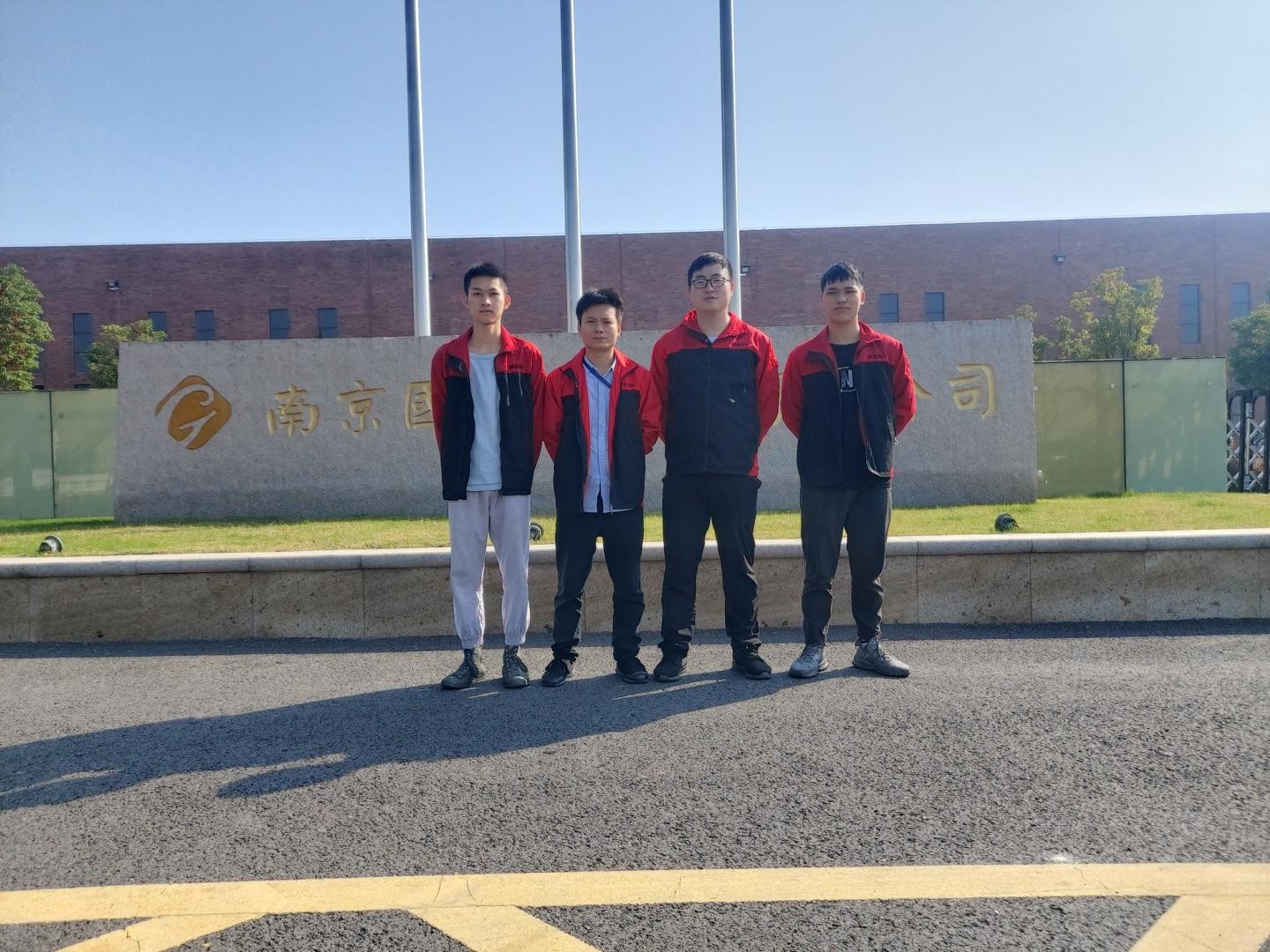 漯河.jpg
