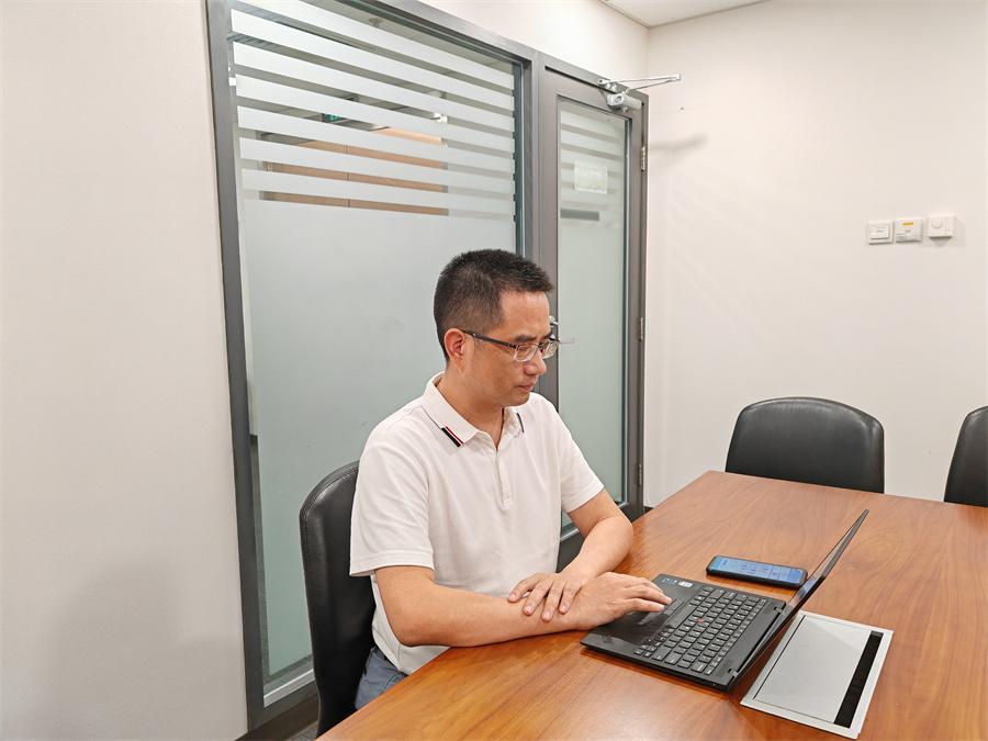 刘总审单02.jpg