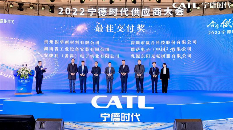 1733968457873718 122cc太阳集成游戏(中国)有限公司官网